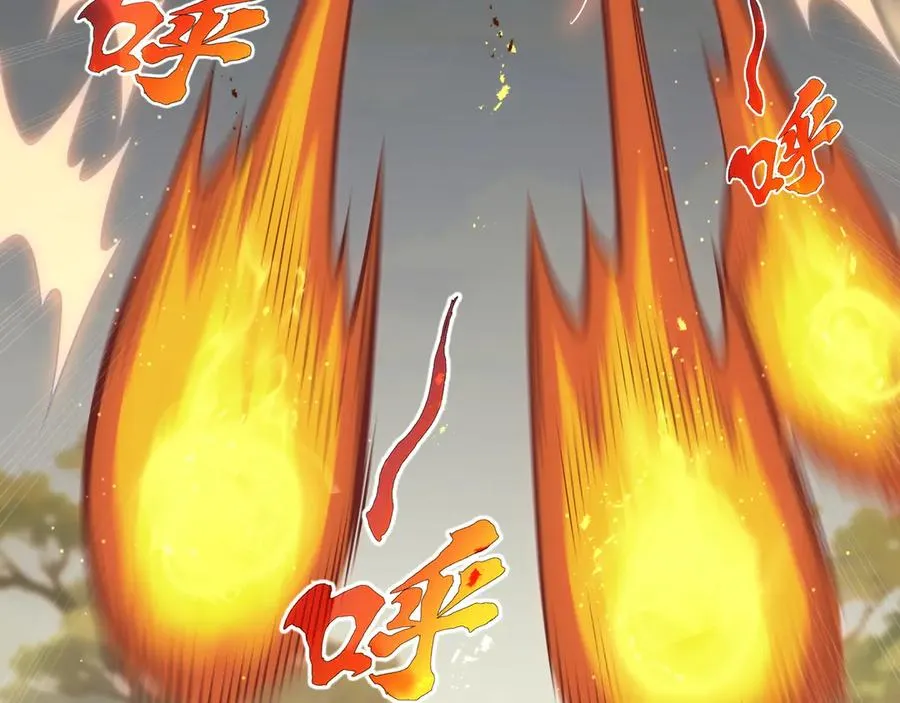 第66话 凌寒一瞬 第7页