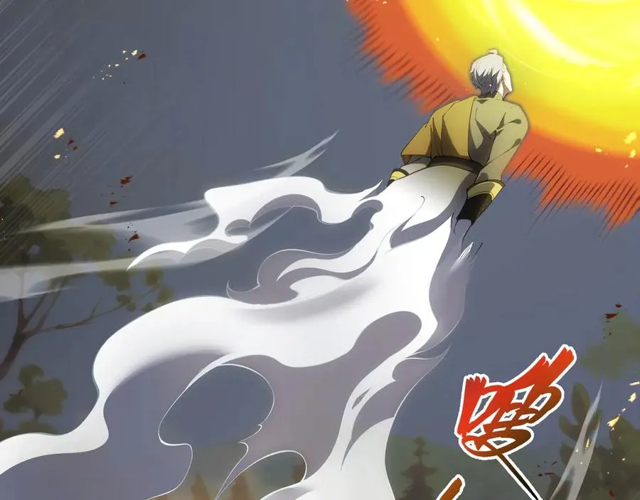 第66话 凌寒一瞬 第10页