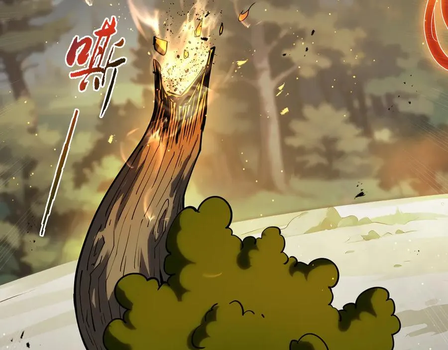 第66话 凌寒一瞬 第22页