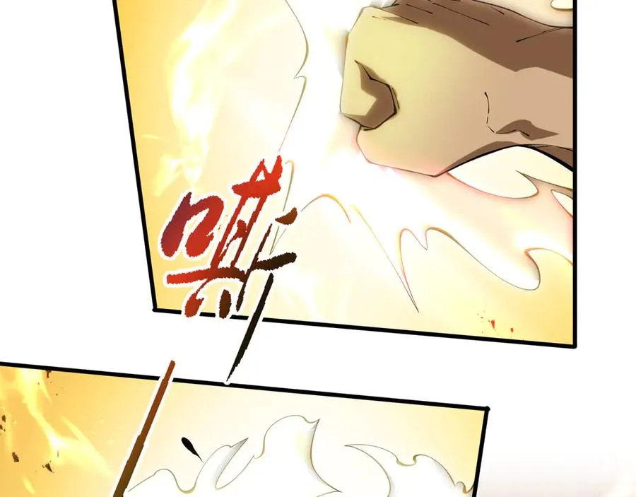 第66话 凌寒一瞬 第36页