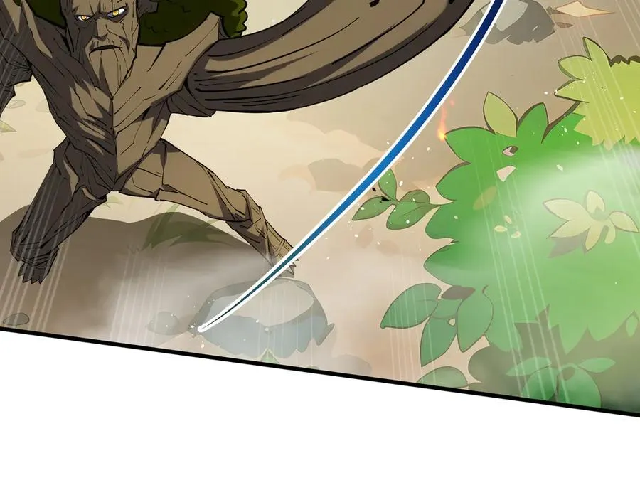 第66话 凌寒一瞬 第56页