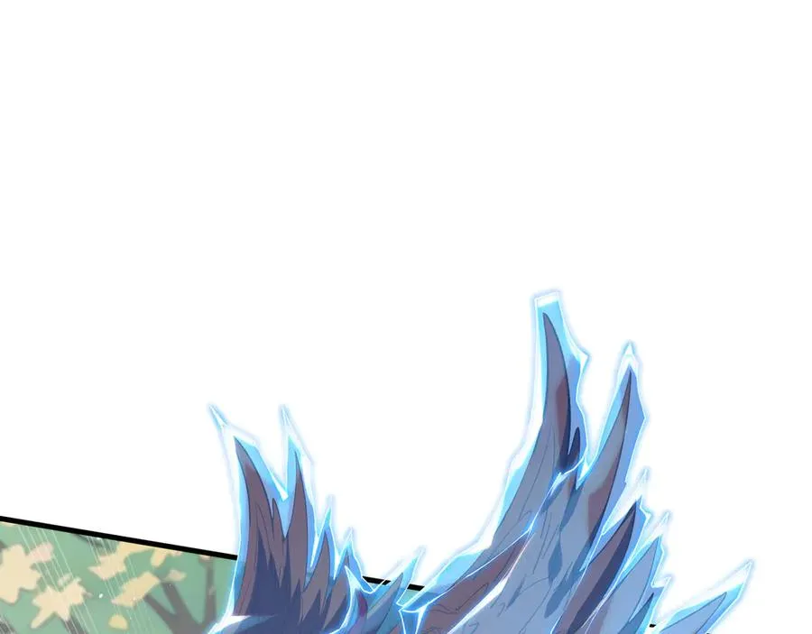第66话 凌寒一瞬 第118页