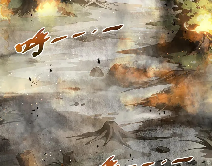 第66话 凌寒一瞬 第135页