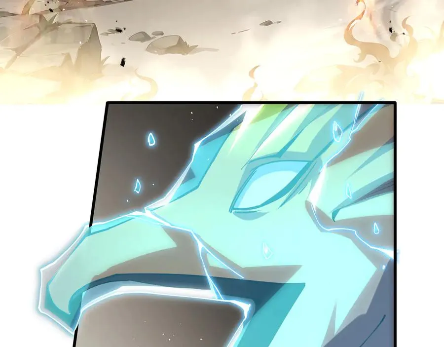 第66话 凌寒一瞬 第143页