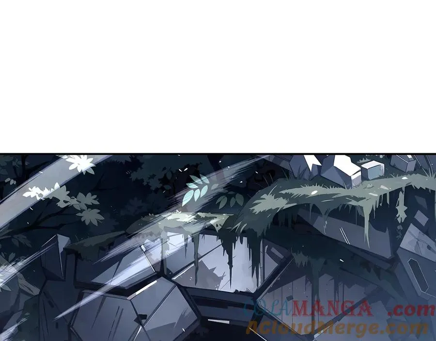 第67话 寂静之声 第5页