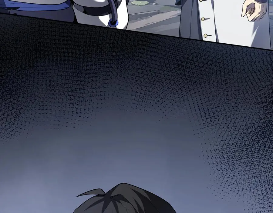 第67话 寂静之声 第18页