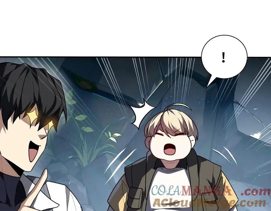 第67话 寂静之声 第57页