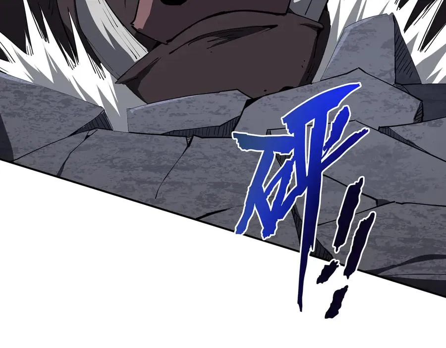 第67话 寂静之声 第76页