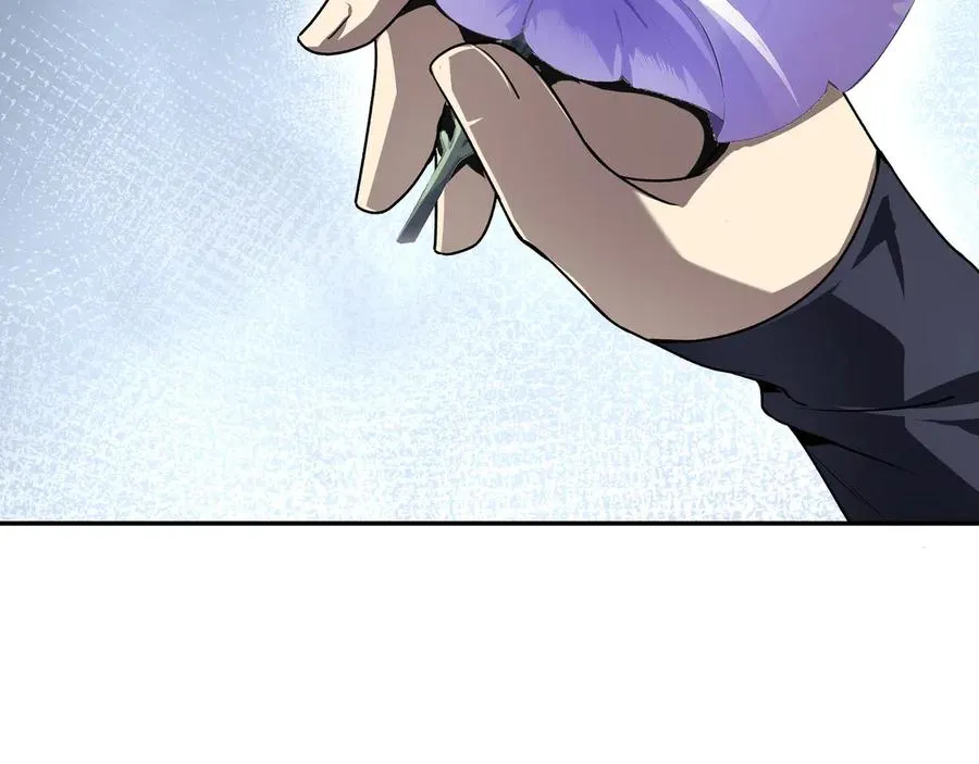 第67话 寂静之声 第96页