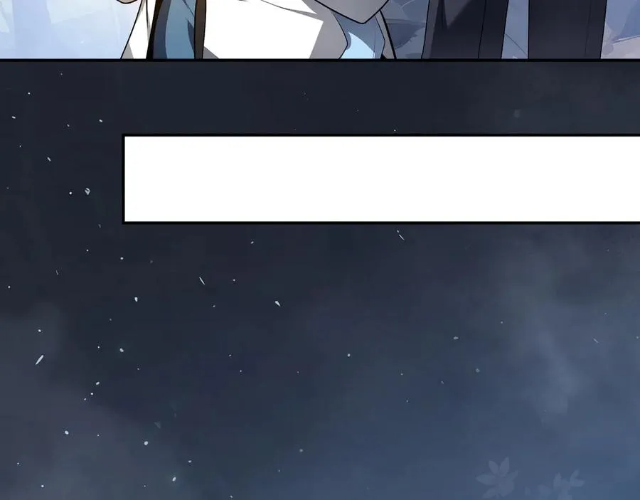 第67话 寂静之声 第127页