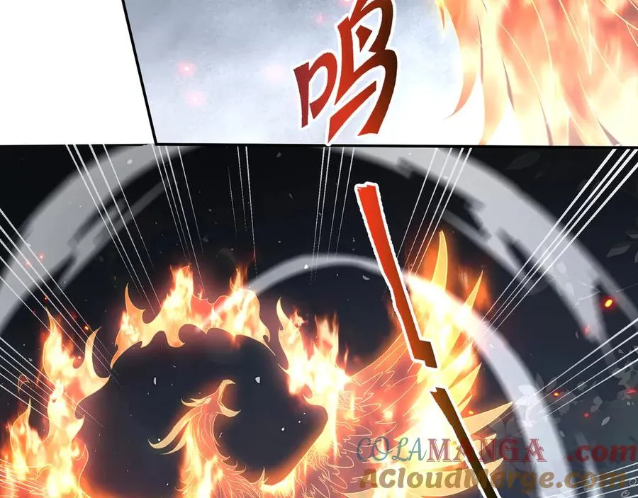 第67话 寂静之声 第133页