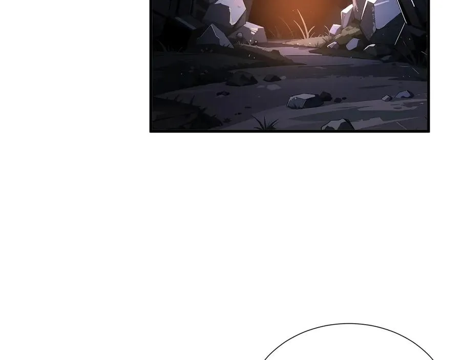第68话 能力与责任 第6页