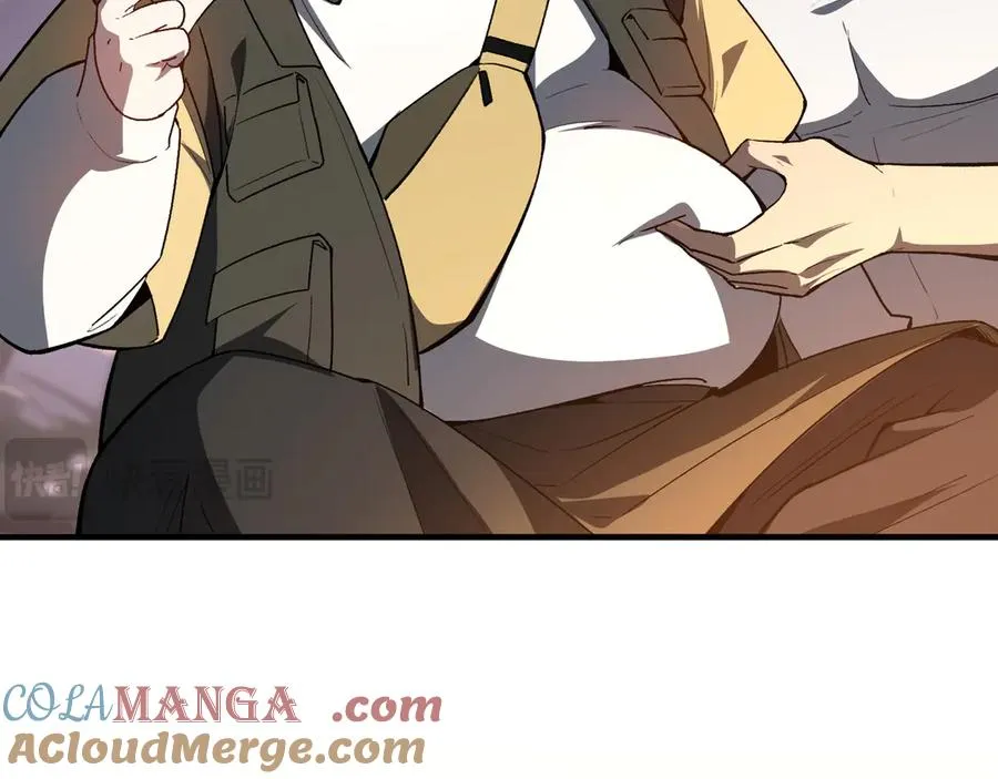 第68话 能力与责任 第13页