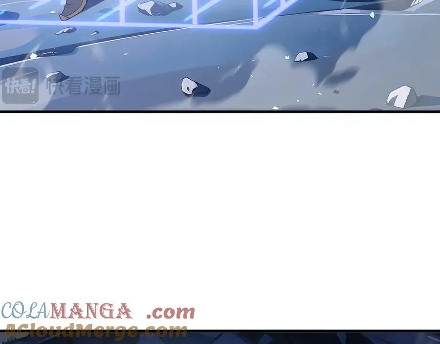 第68话 能力与责任 第29页