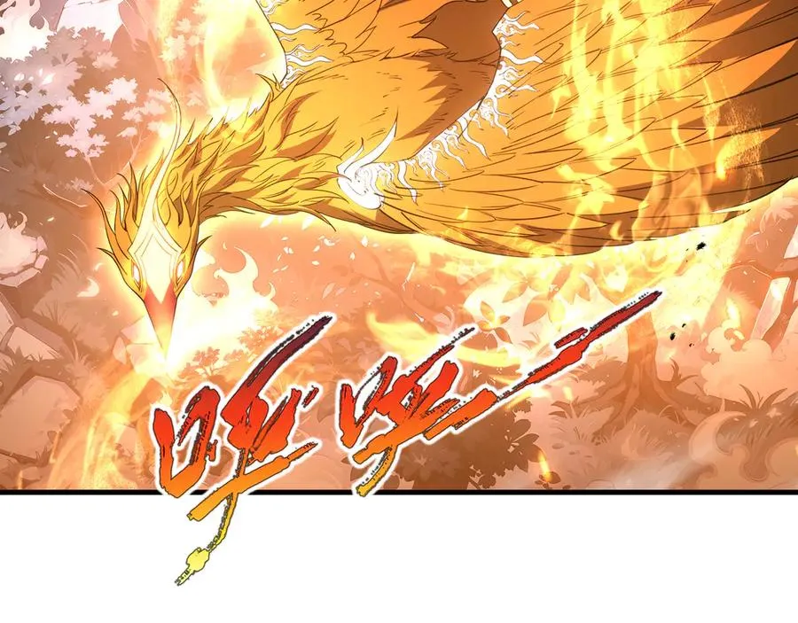第68话 能力与责任 第51页