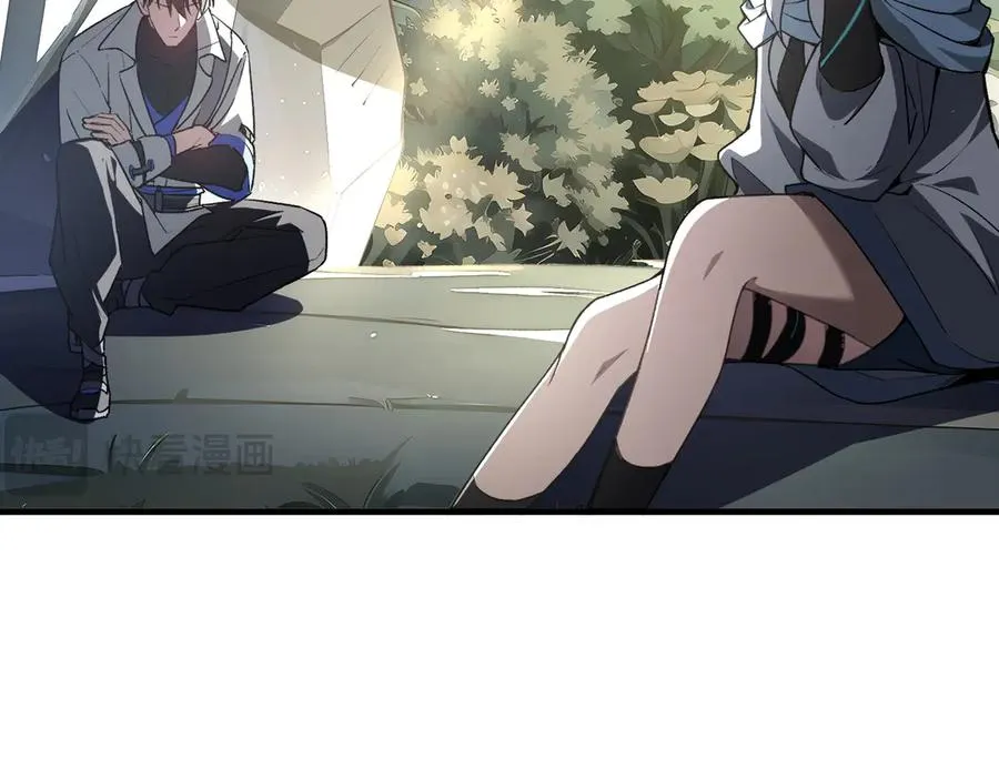 第68话 能力与责任 第92页