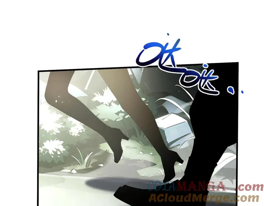 第68话 能力与责任 第97页