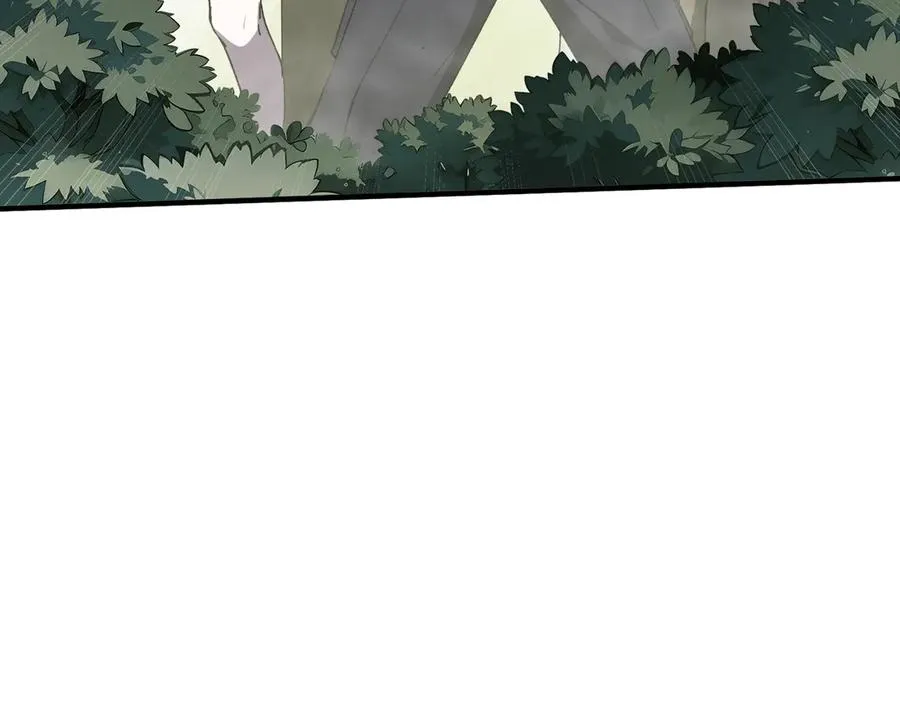 第68话 能力与责任 第100页