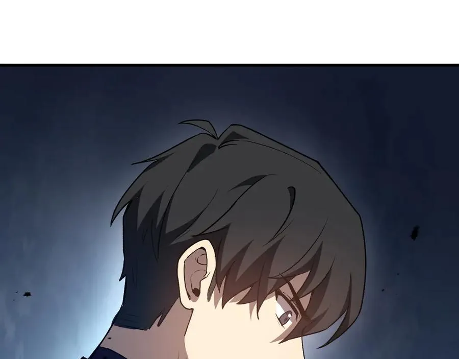 第68话 能力与责任 第104页