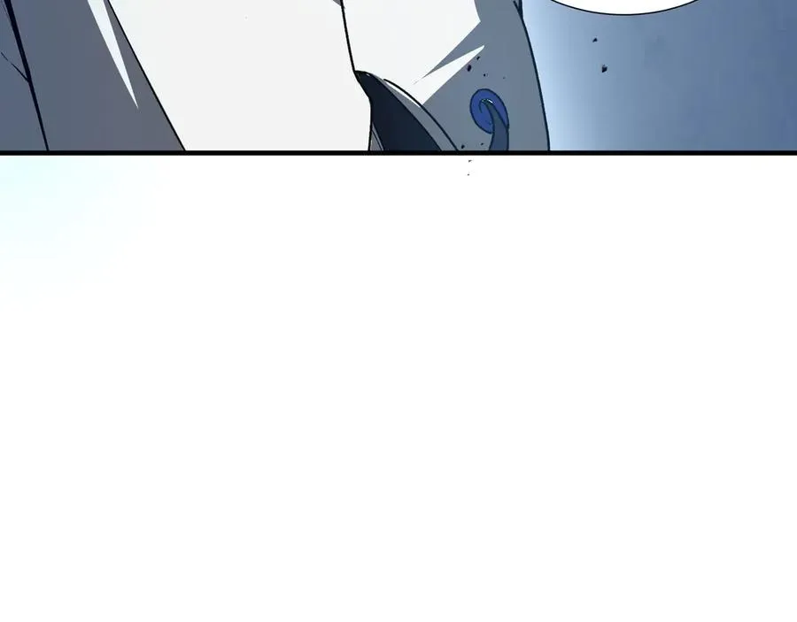 第68话 能力与责任 第106页