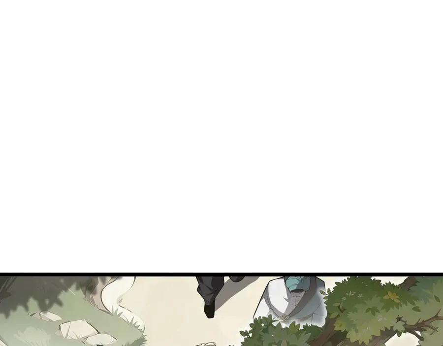 第70话 迎敌 第8页