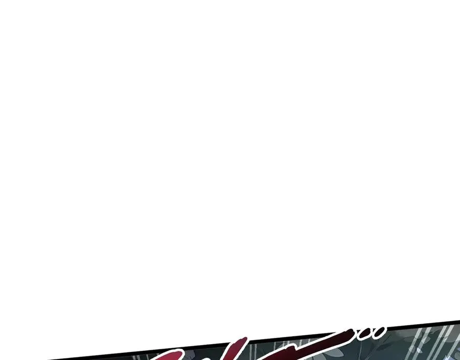 第70话 迎敌 第11页