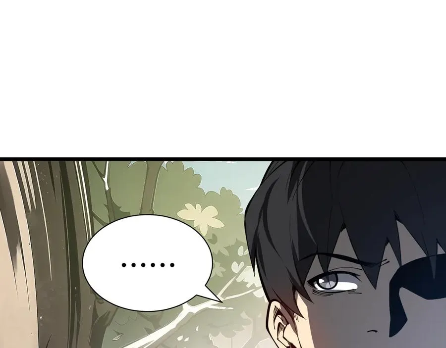 第70话 迎敌 第39页