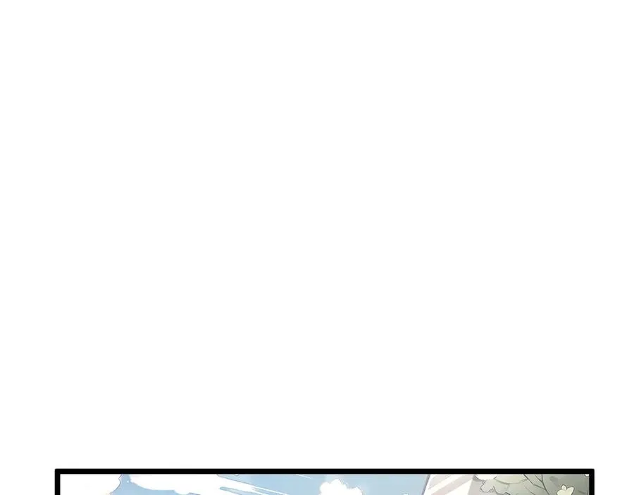 第70话 迎敌 第42页