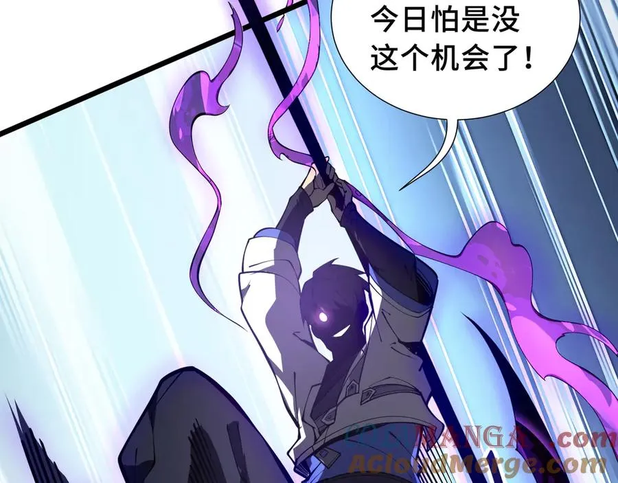 第70话 迎敌 第49页