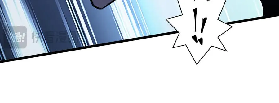 第70话 迎敌 第52页