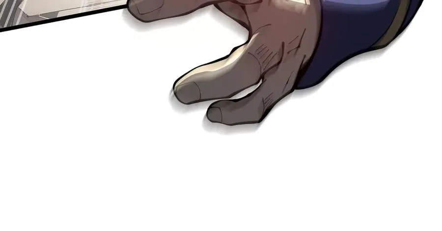 第70话 迎敌 第74页