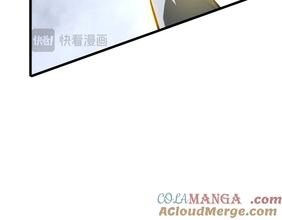 第70话 迎敌 第77页