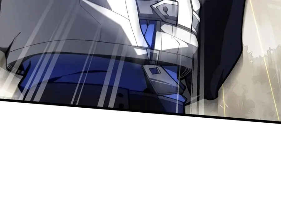 第70话 迎敌 第84页