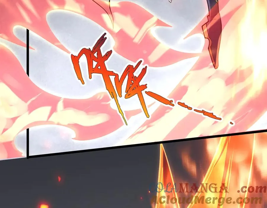 第70话 迎敌 第141页