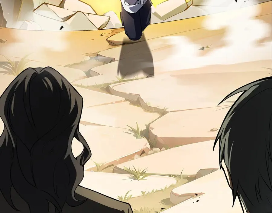 第71话 见招拆招 第11页