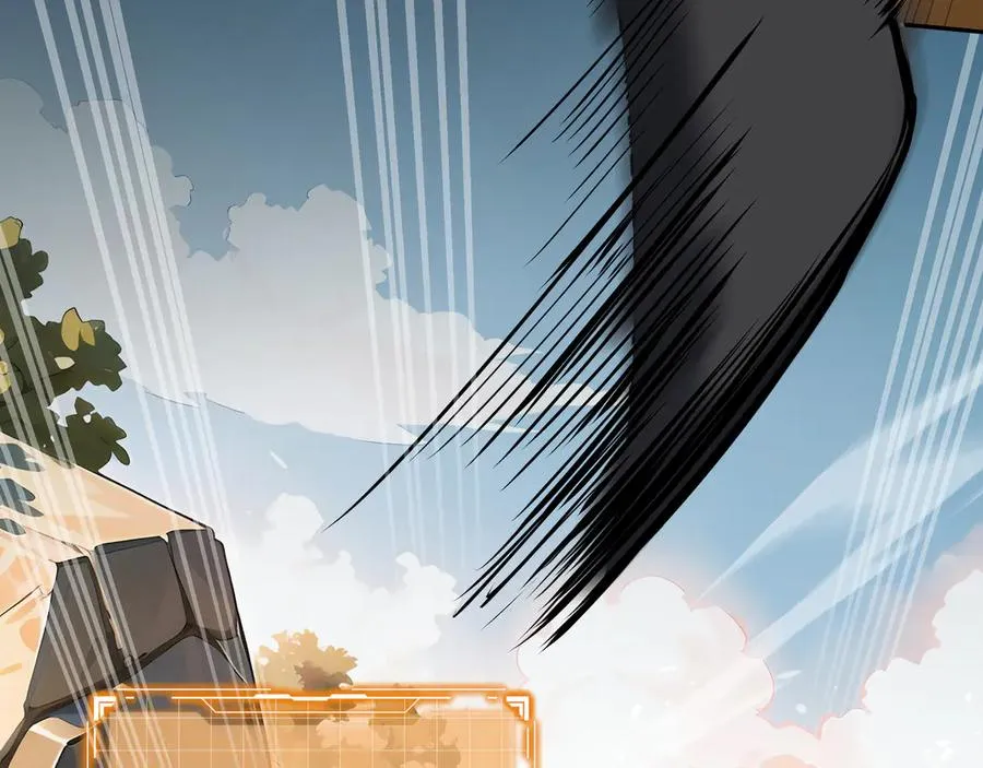 第71话 见招拆招 第16页