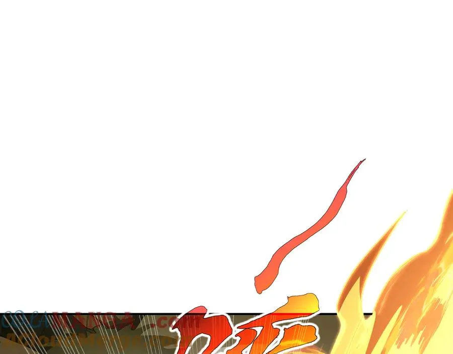 第71话 见招拆招 第21页