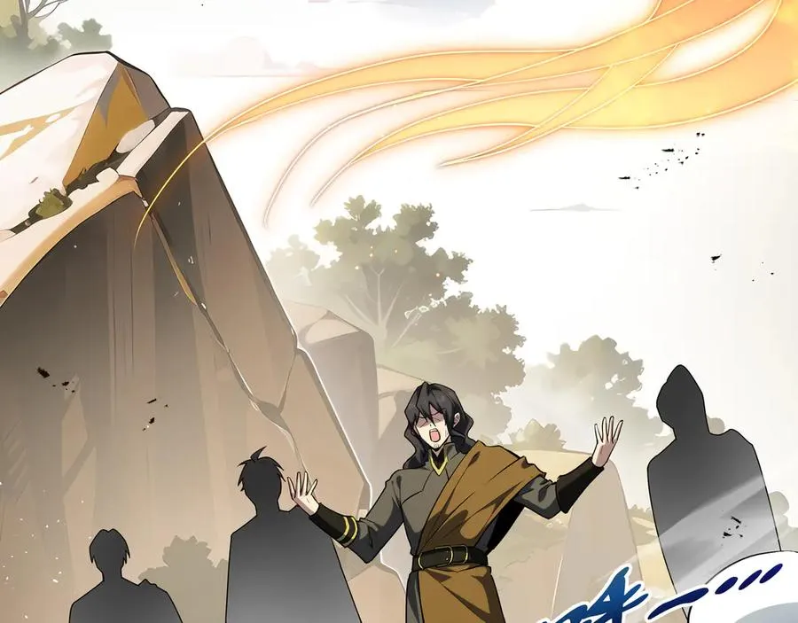 第71话 见招拆招 第35页