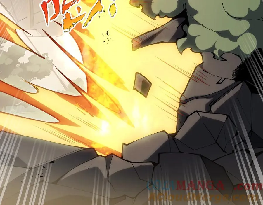 第71话 见招拆招 第69页