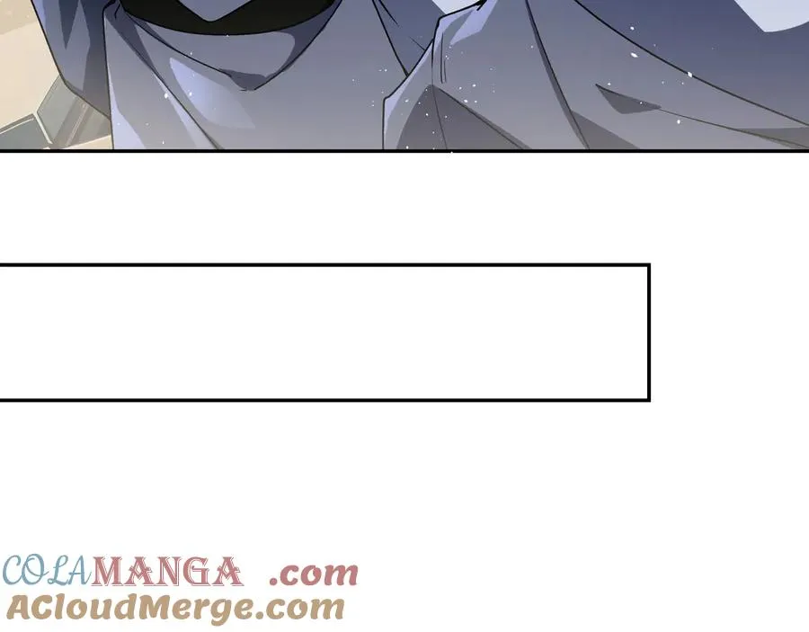第71话 见招拆招 第73页