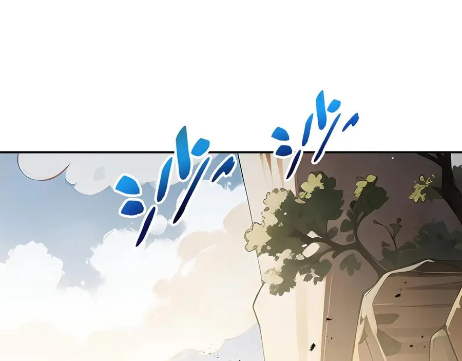 第71话 见招拆招 第74页