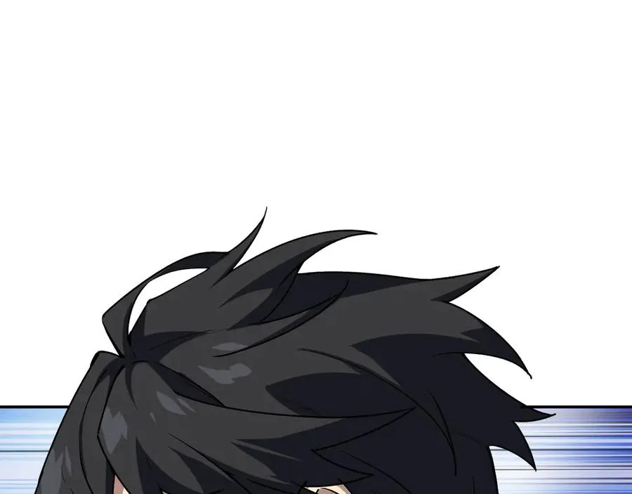 第71话 见招拆招 第83页
