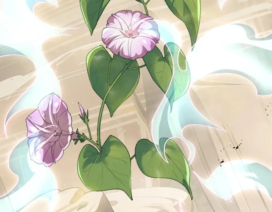 第71话 见招拆招 第90页