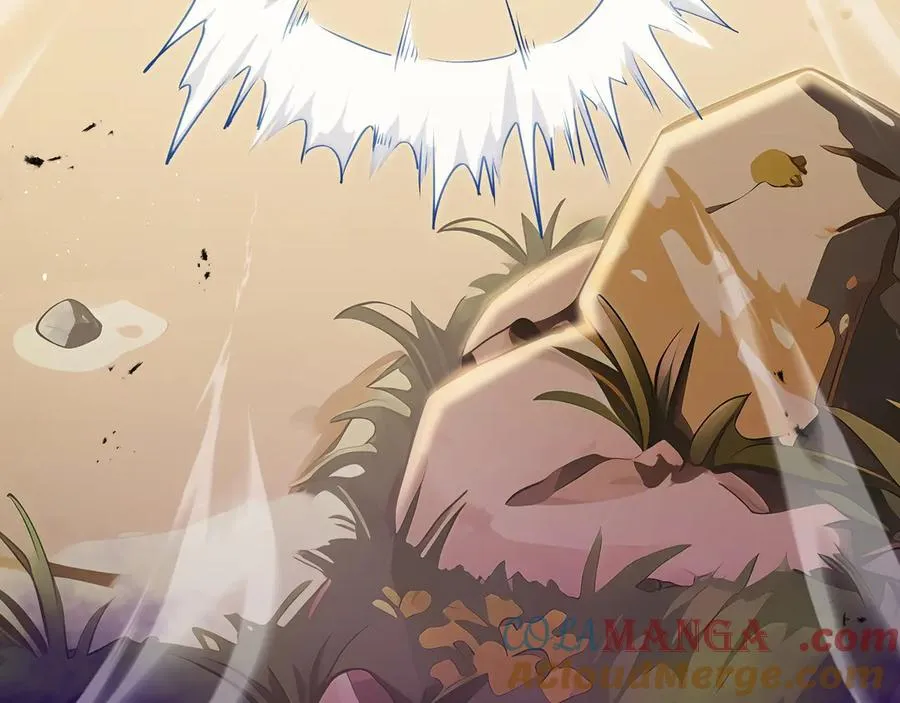 第71话 见招拆招 第133页