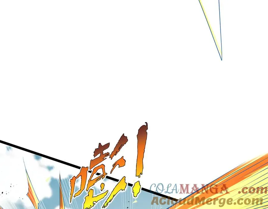 第72话 恶灵的反噬 第33页