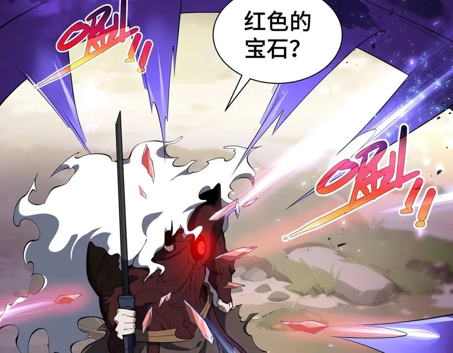 第72话 恶灵的反噬 第146页