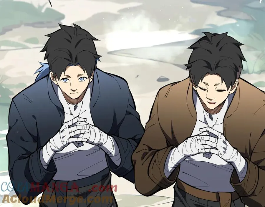 第69话 遁地蜥 第21页