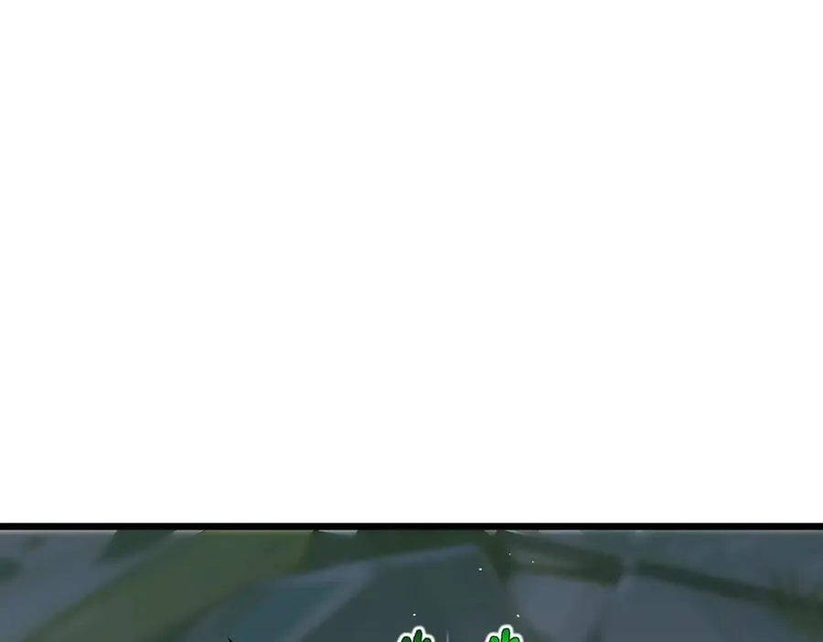 第69话 遁地蜥 第27页