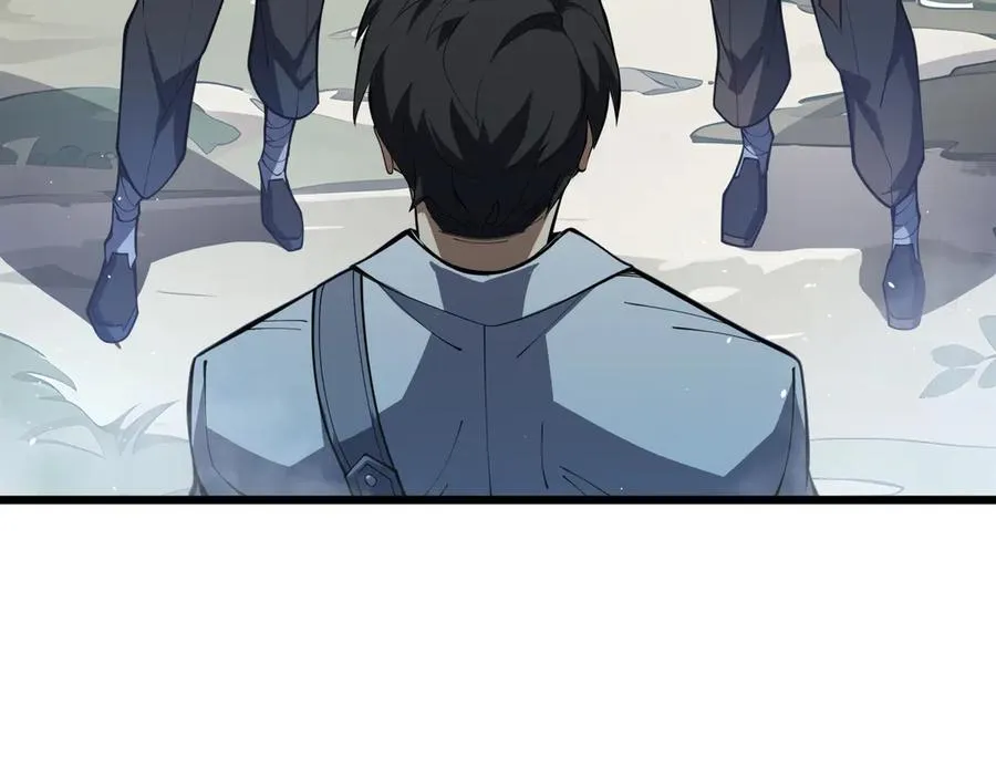 第69话 遁地蜥 第40页