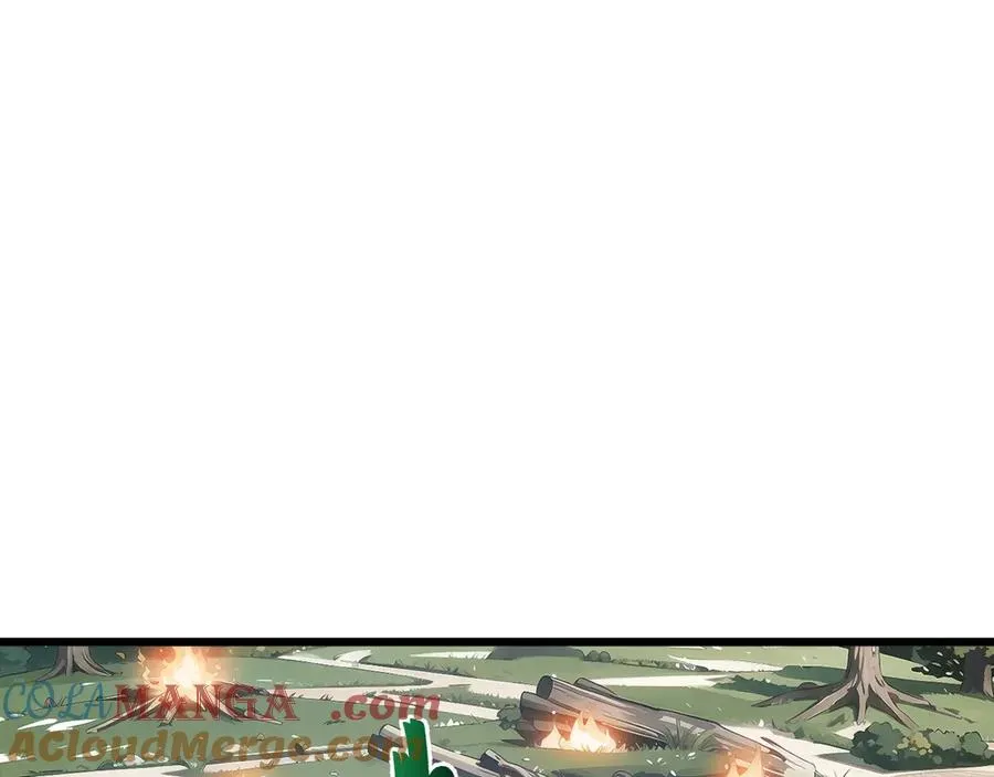 第69话 遁地蜥 第49页